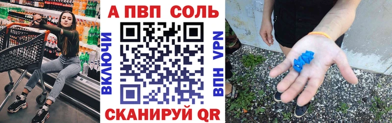 A PVP СК КРИС  Кимры 