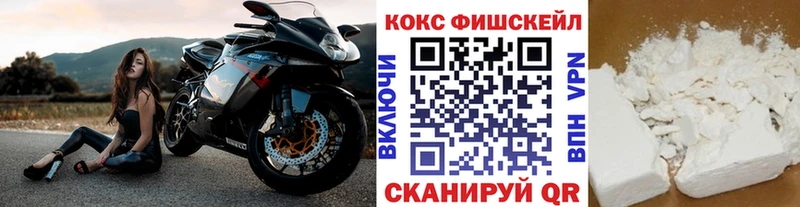 Cocaine 97%  Кимры 
