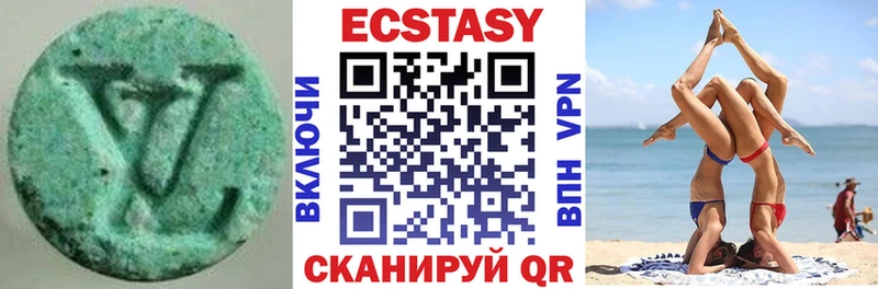 Ecstasy Punisher  Кимры 