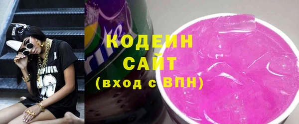 кокс Бугульма