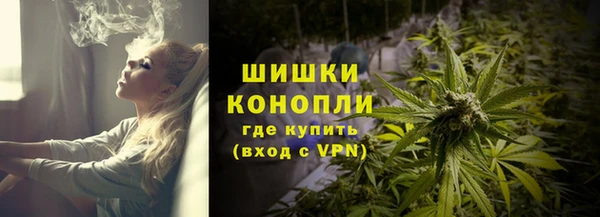 кокс Бугульма