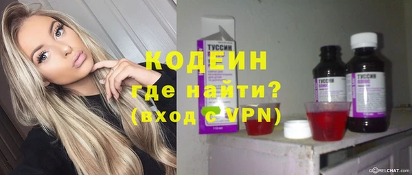 кокс Бугульма