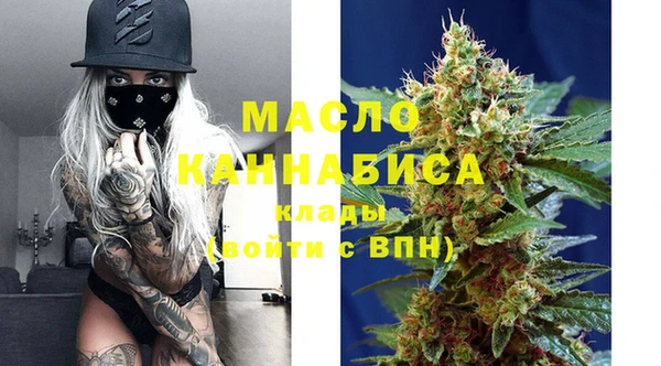 герыч Семёнов