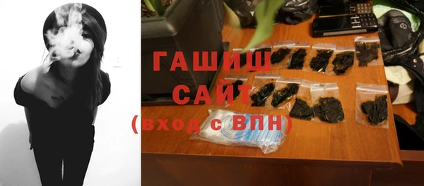 меф Богородск