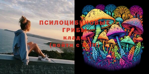 кокс Бугульма