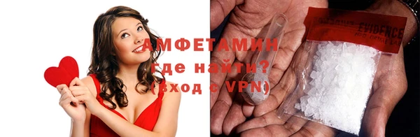 кокс Бугульма