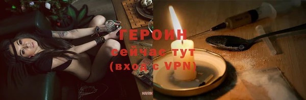 кокс Бугульма