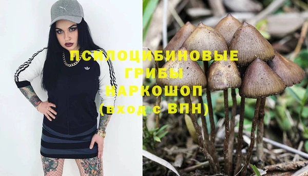 кокс Бугульма