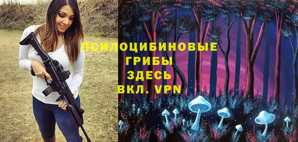 кокс Бугульма
