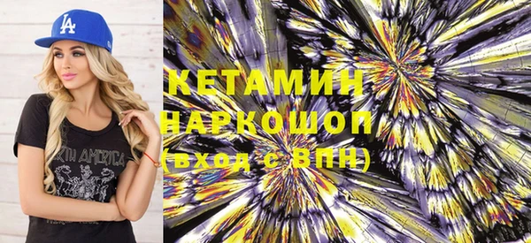 кокс Бугульма