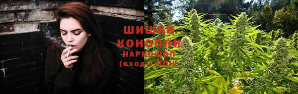 кокс Бугульма
