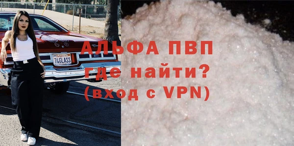 кокс Бугульма