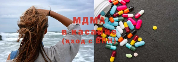 кокс Бугульма