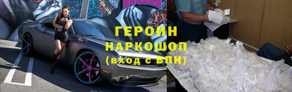 кокс Бугульма