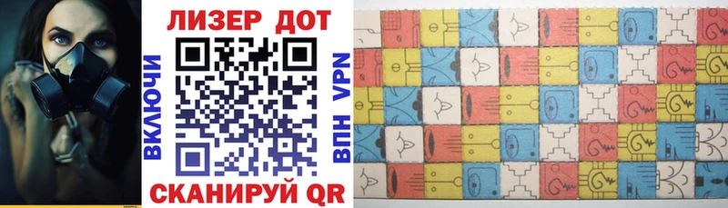 KRAKEN вход  Кимры  Марки NBOMe 1,8мг 